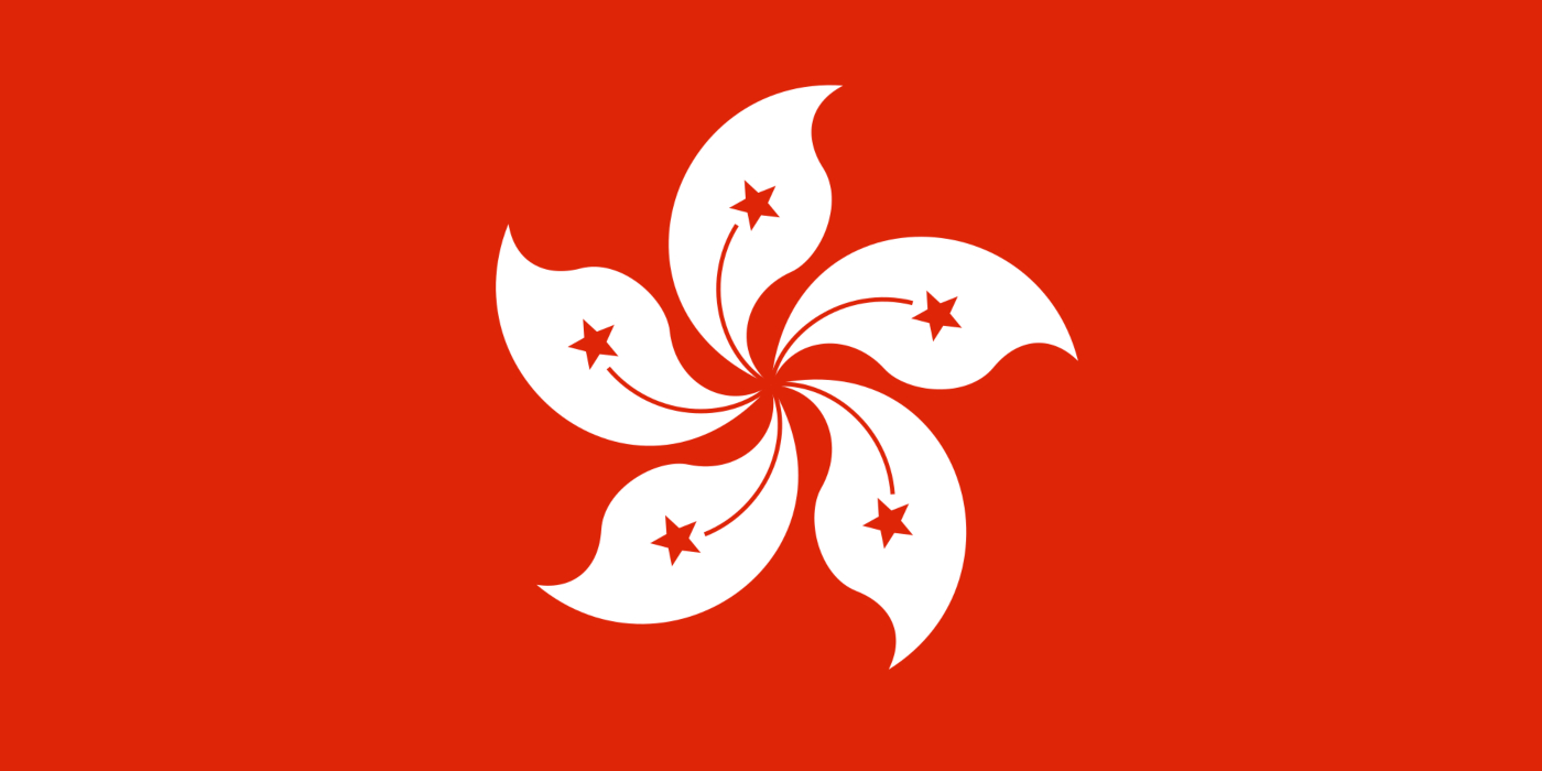 The red flag of Hong Kong with the bauhinia flower.